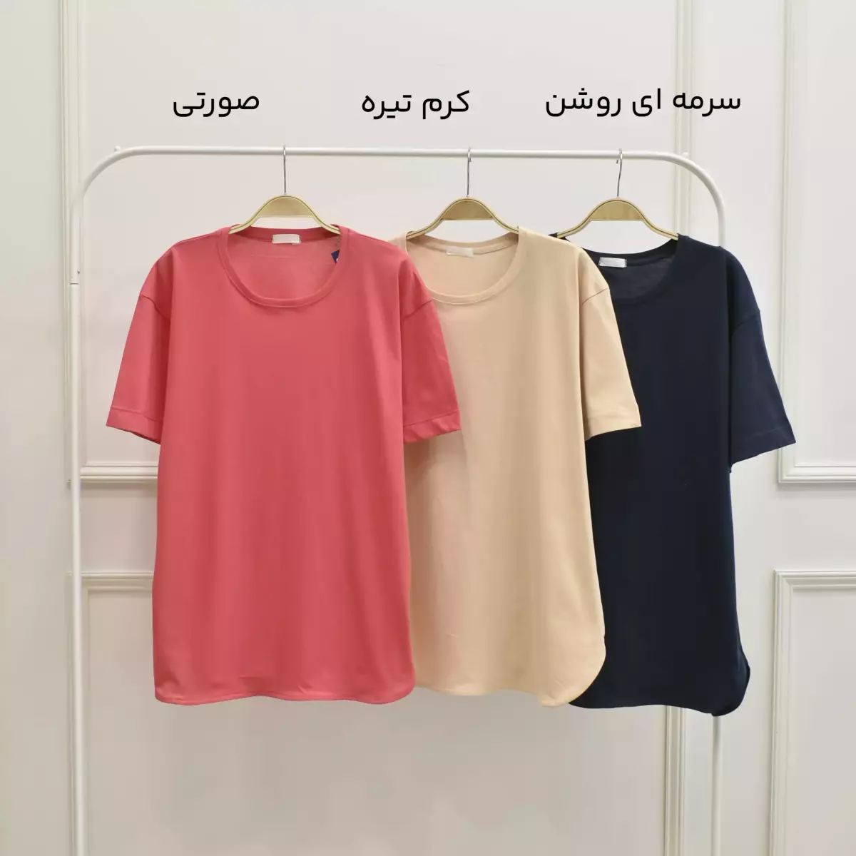 تیشرت 1002607