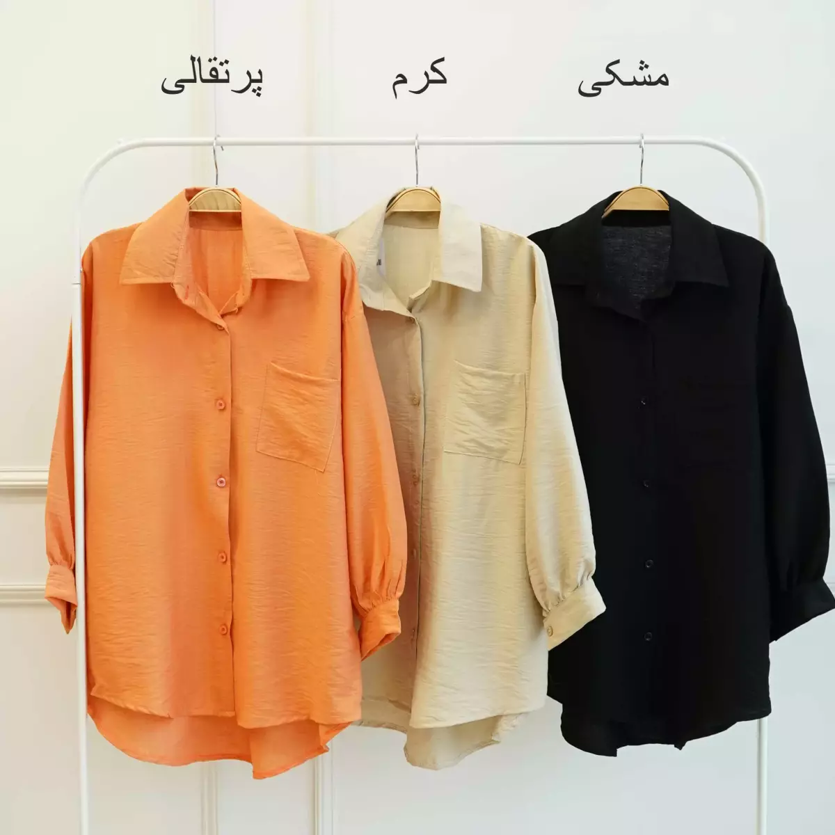تونیک 1003002