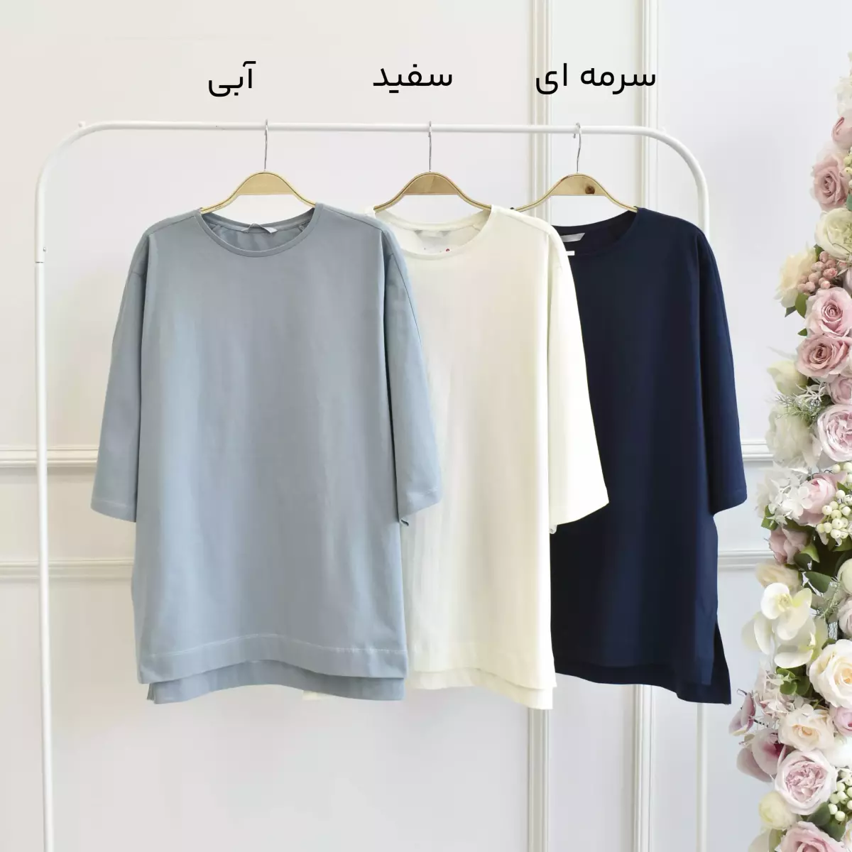 تیشرت مگان 1002468