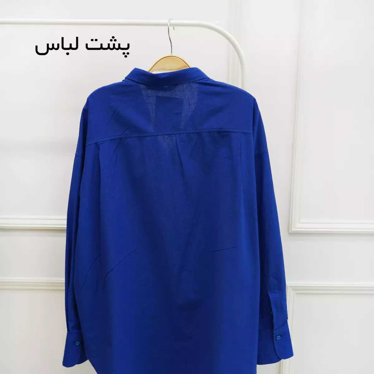 تونیک بولونیا 1003003