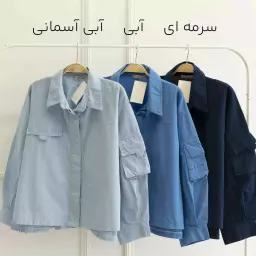 شومیز هیرو 1002521