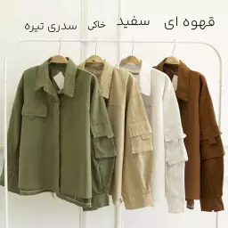 شومیز هیرو 1002521