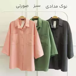 شومیز 1002527