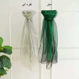 شال 1002632