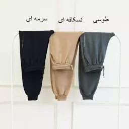 شلوار اسلش مردانه 1002670