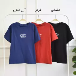 تیشرت روز 1002304