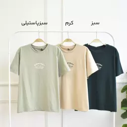تیشرت روز 1002304