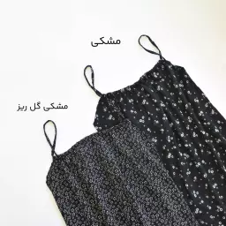 پیراهن 1004167