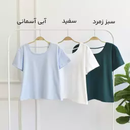 تیشرت بندی 1002296