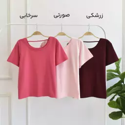 تیشرت بندی 1002296