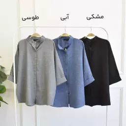 تونیک 1002897