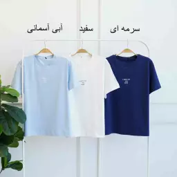 تیشرت 1002401