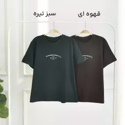 تیشرت توپ 1002114