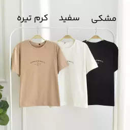 تیشرت توپ 1002114