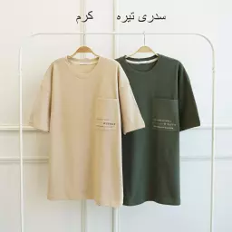تیشرت مردانه 1002959