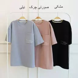 تیشرت مردانه 1002959