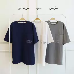 تیشرت مردانه 1002959
