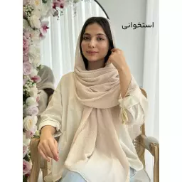 شال کارملا 1002158
