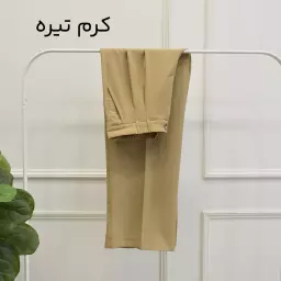 شلوار پیله دار 1002688