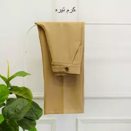 شلوار 1002694