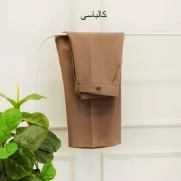 شلوار 1002694