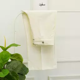 شلوار 1002694