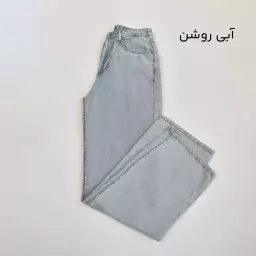 شلوار جین نیم بگ 1002988