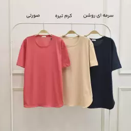تیشرت 1002607