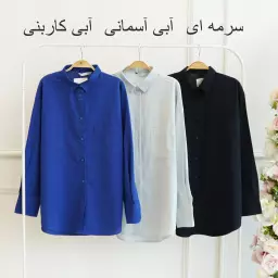 تونیک بولونیا 1003003