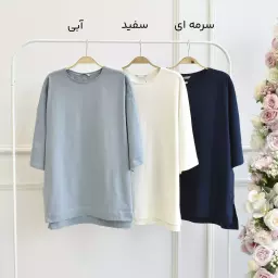 تیشرت مگان 1002468