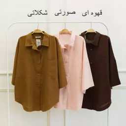 تونیک 1002954