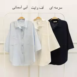 تونیک 1002954