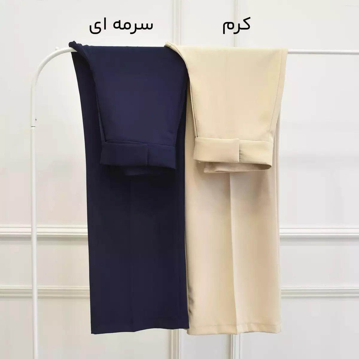 شلوار 1002693