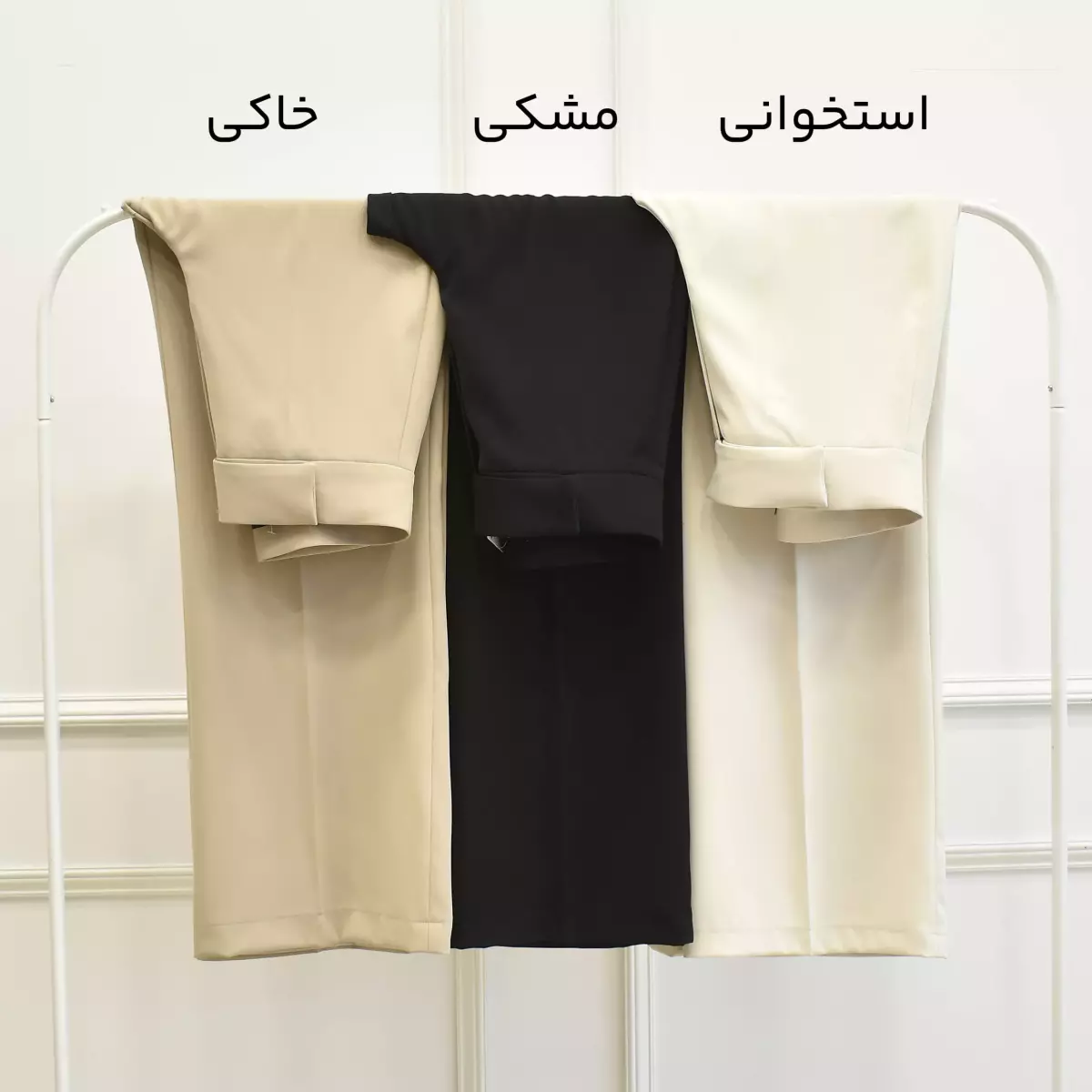شلوار 1002693