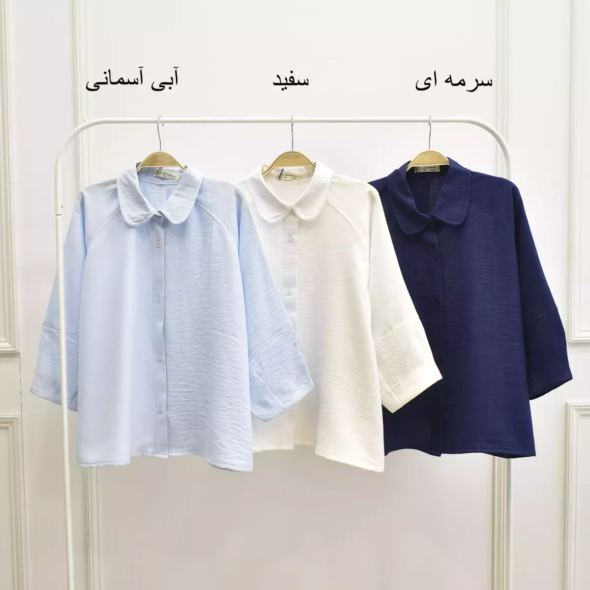 شومیز 1003012