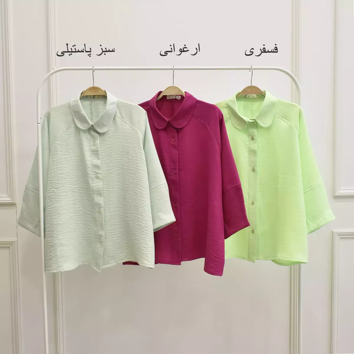 شومیز 1003012