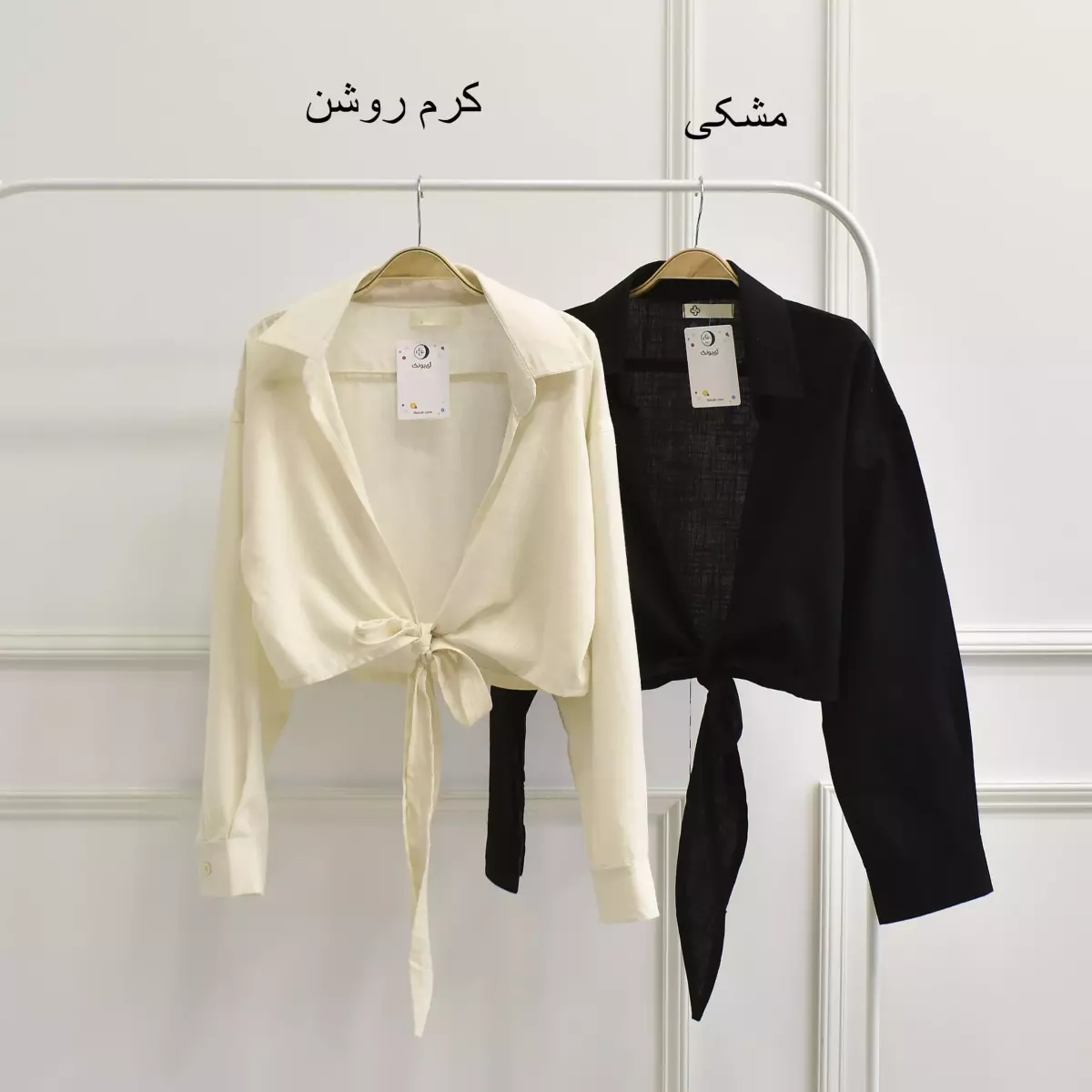 رویه 1003018