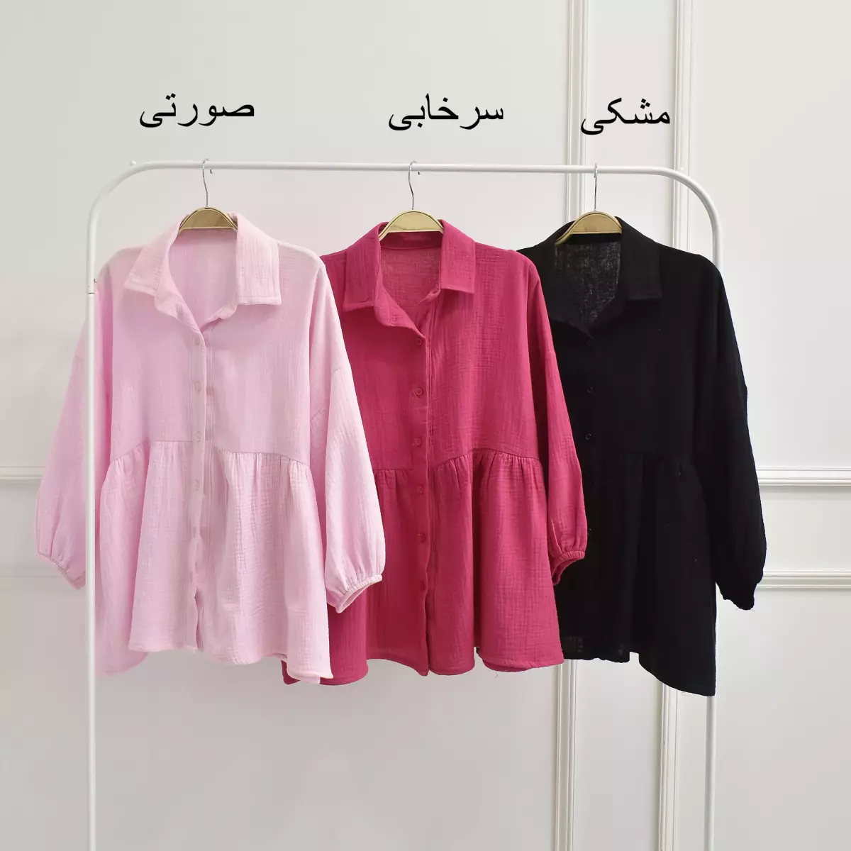 شومیز عروسکی 1003019