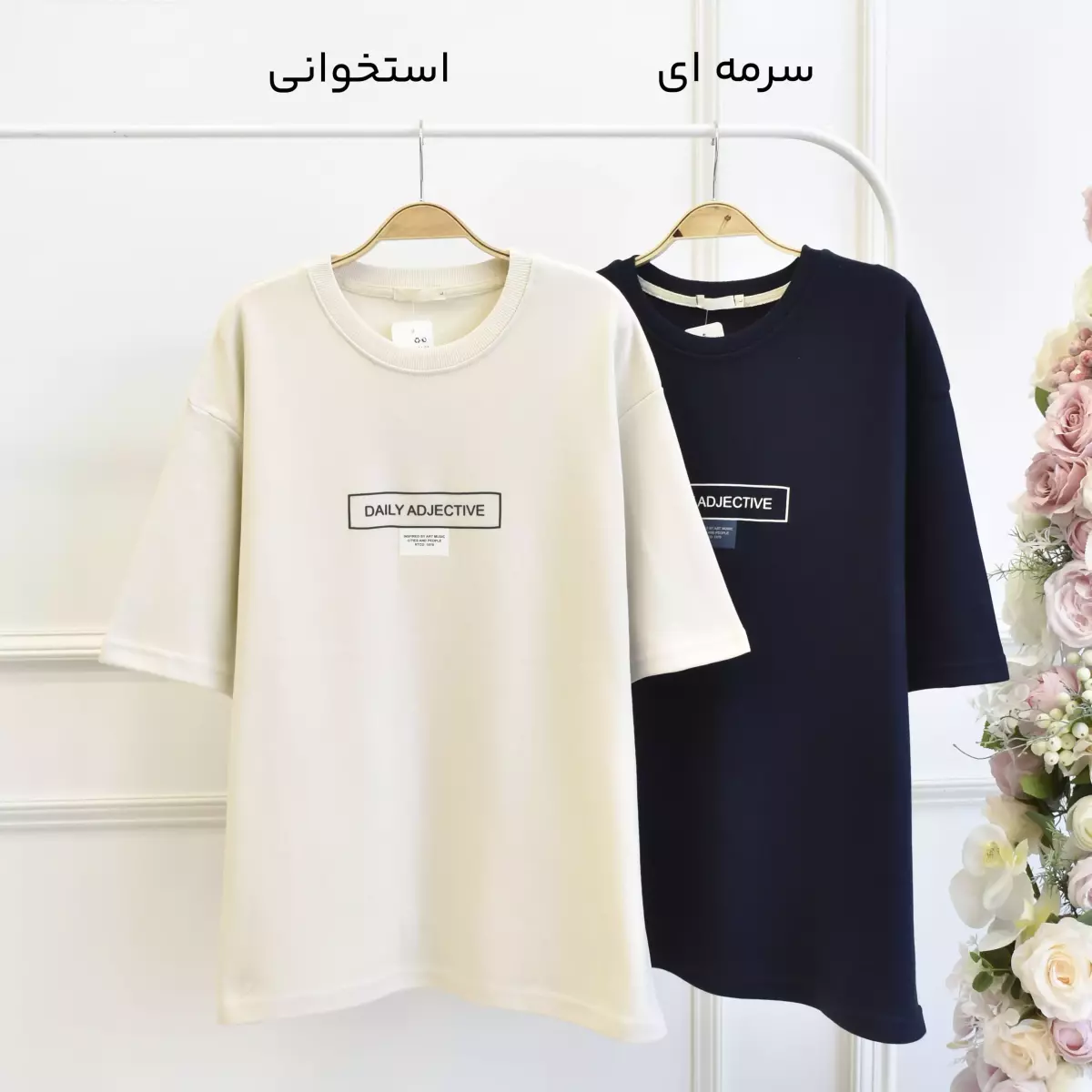 تیشرت مردانه 1003022