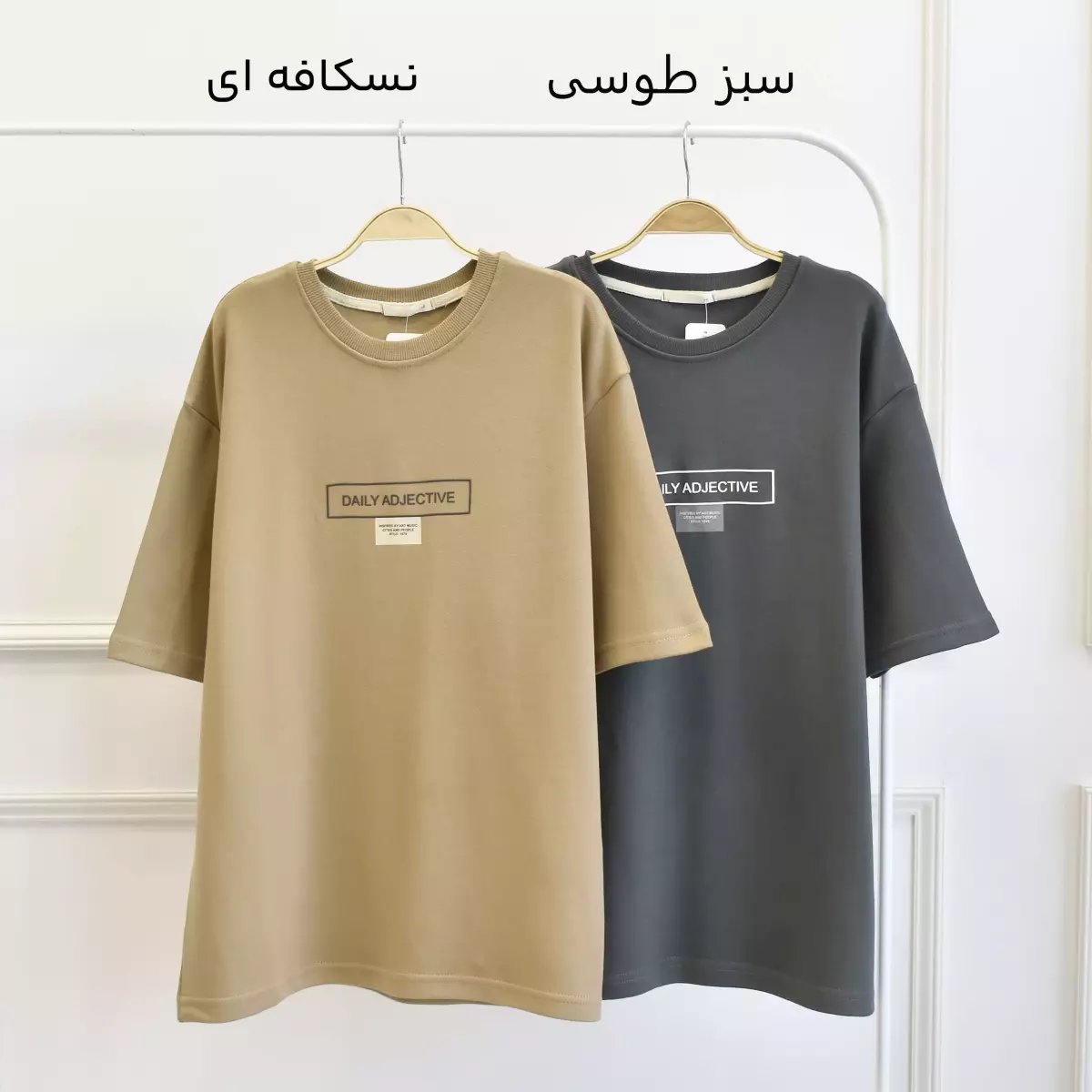 تیشرت مردانه 1003022