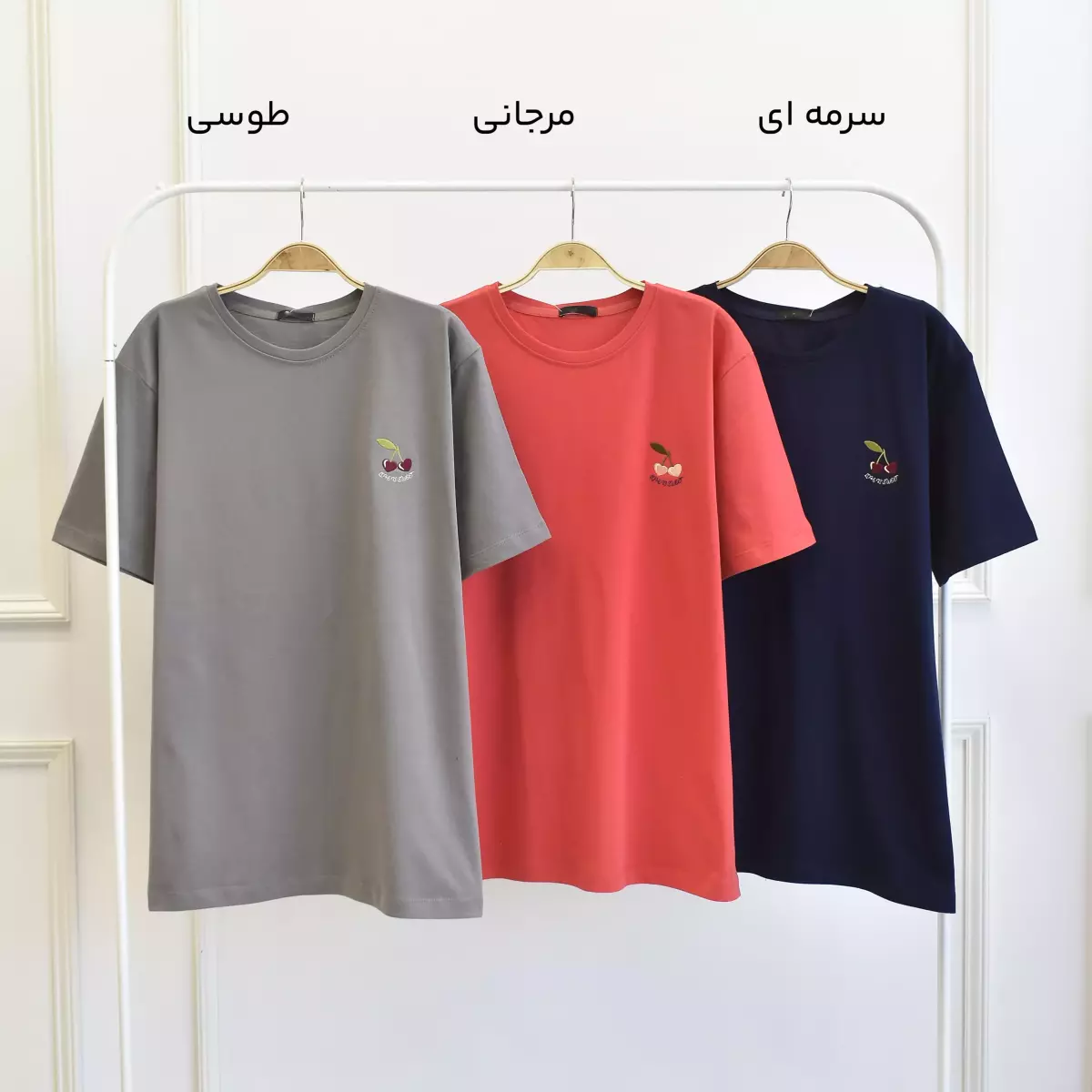 تیشرت 1003023