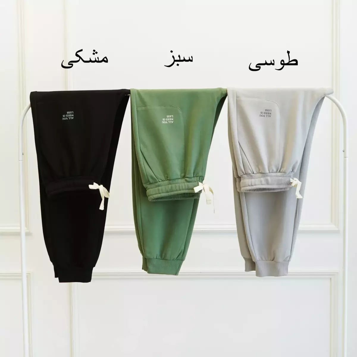 شلوار اسلش 1003026
