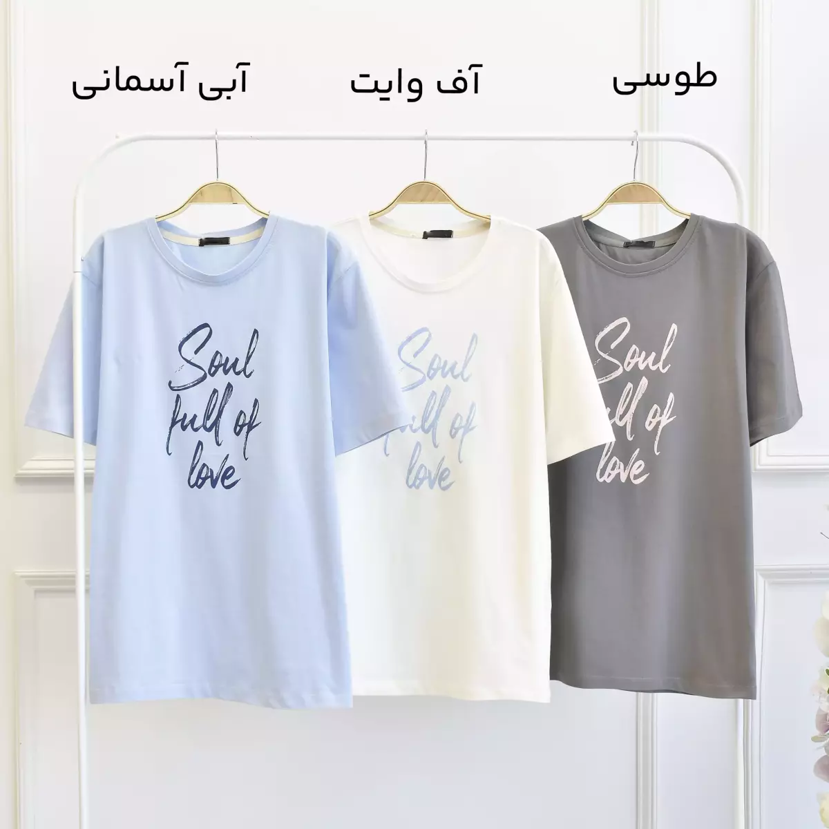 تیشرت 1003027