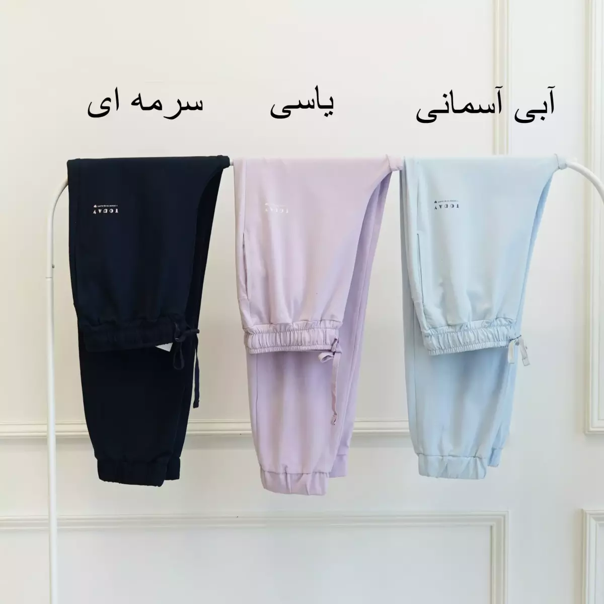شلوار راحتی 1003024