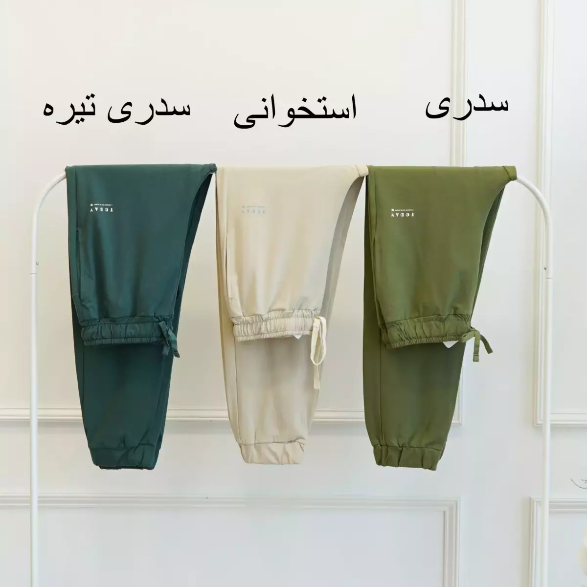 شلوار راحتی 1003024