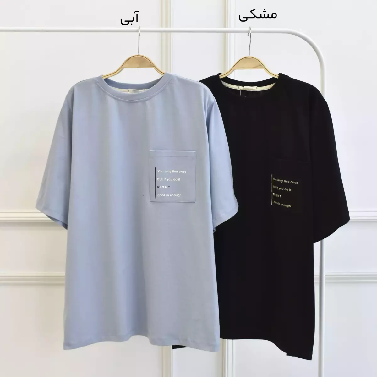 تیشرت 1003029