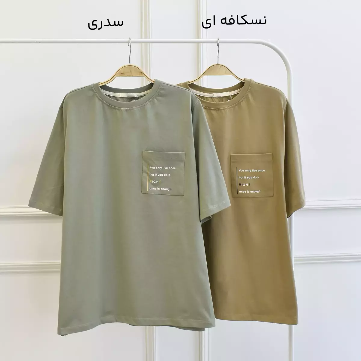 تیشرت 1003029