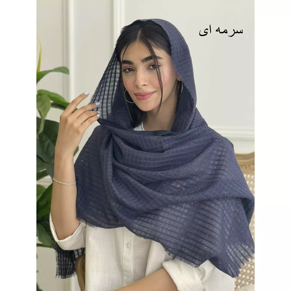 شال دوریش 1003031