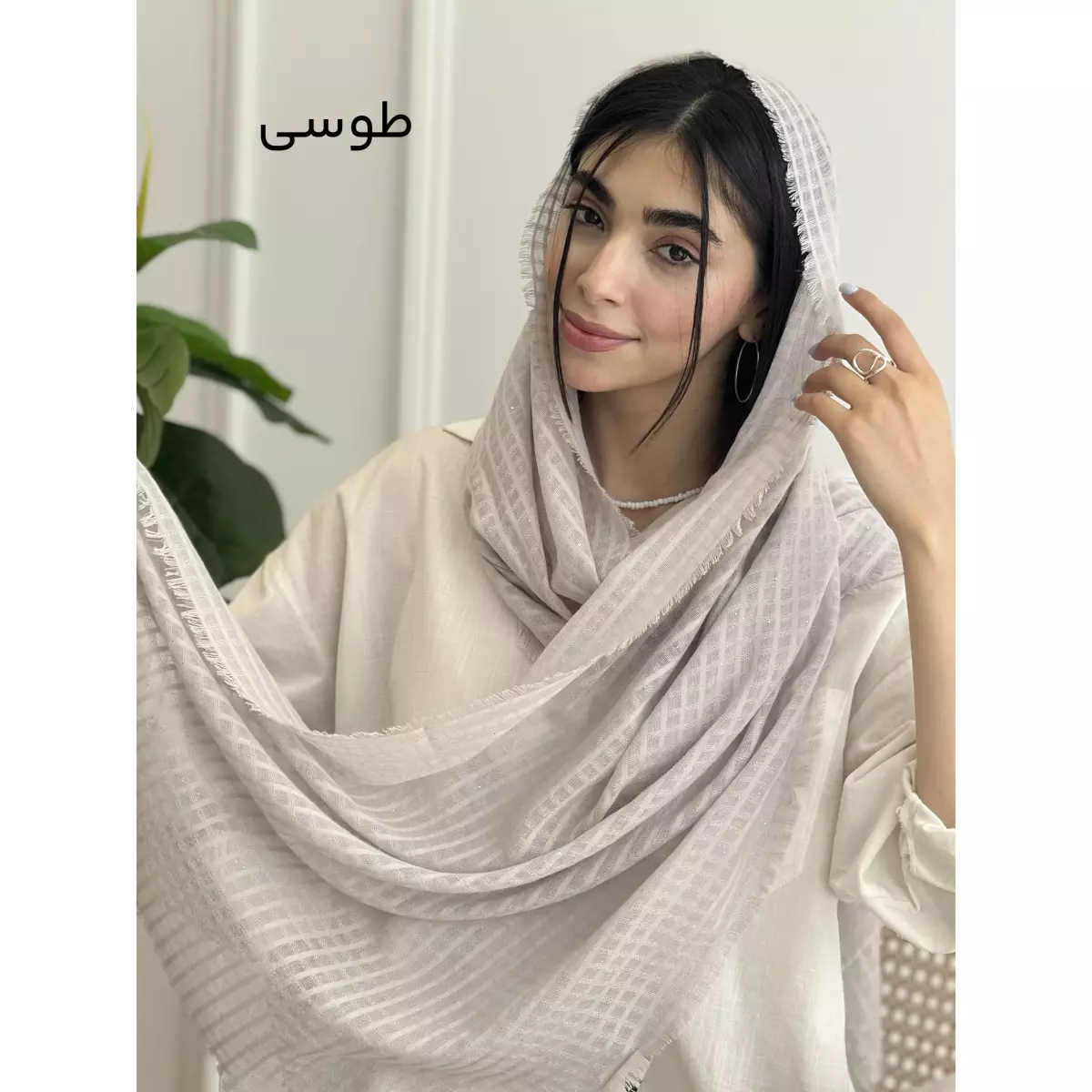 شال دوریش 1003031