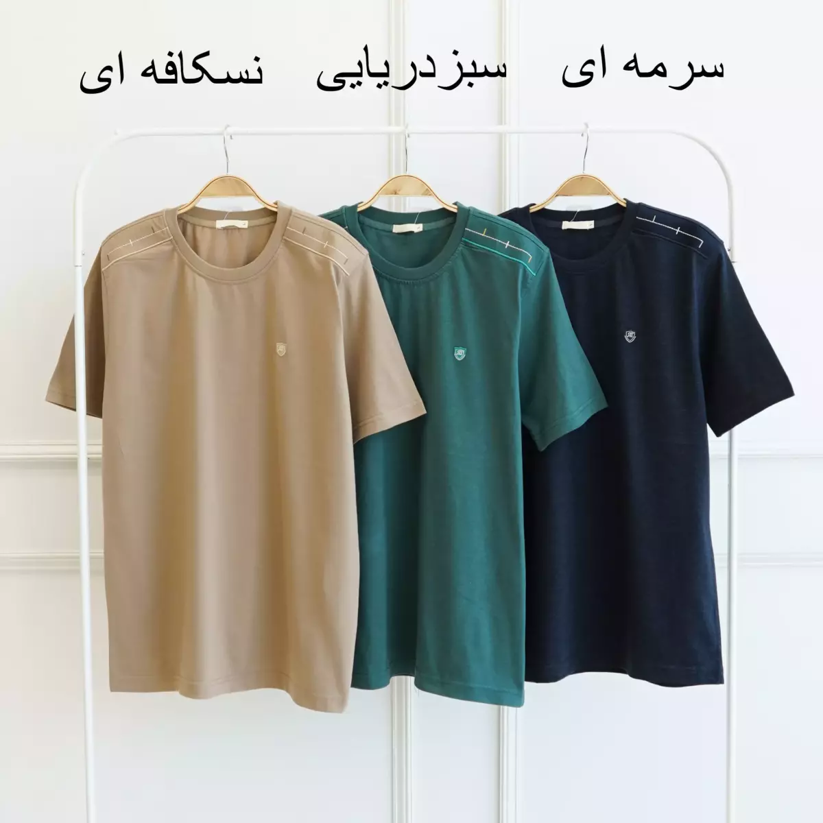 تیشرت مردانه 1003028
